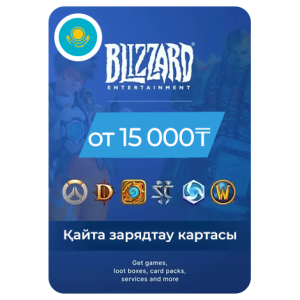 Battle.net 🇰🇿 Казахстан