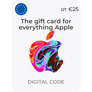 Apple ID 🇪🇺 Европа
